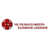 VILNIAUS MIESTO KLINIKINĖ LIGONINĖ, VŠĮ