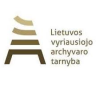 Administratorius Lietuvos vyriausiojo archyvaro tarnyboje